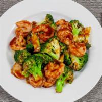 Shrimp With Broccoli · Served with rice.