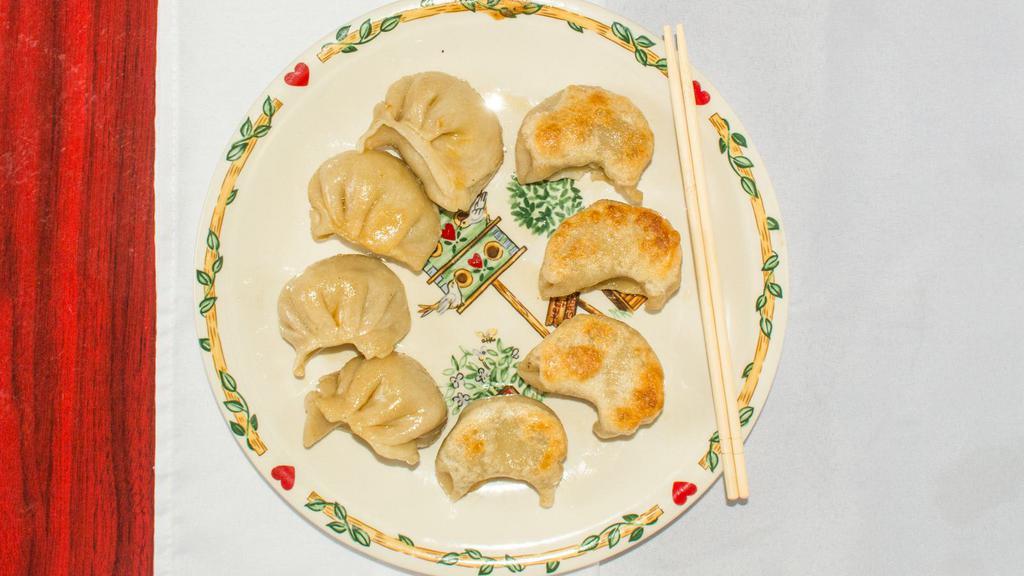 Pan Fried Dumplings Or Boiled(8) · 