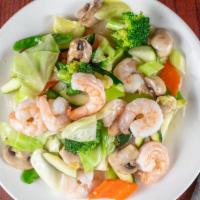 #55. Shrimp Mixed Vegetables · 