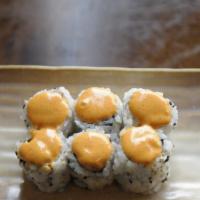 Spicy Tuna Roll · Spicy tuna inside with the sushi rice on the outside and spicy mayo on top, served as 6 piec...