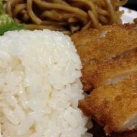 Chicken Katsu · Chicken cutlet with select chicken meat served with katsu sauce (Japanese A1 sauce) on side.