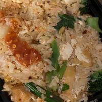 Basil Fry Rice · Egg fried rice with bell pepper, string beans and basil leaves.
