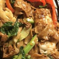 Drunken Noodle · Large rice noodles stir fried with eggs, bean sprouts, green onions, bell peppers and basil ...