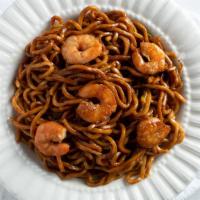 Shrimp Lo Mein · Shrimp with bean sprouts, celery and carrots, bamboo shoots, and cabbage mixed with yellow l...
