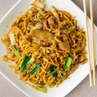 Chicken Lo Mein Plate / 鸡捞面 · Served with egg roll and pork fried rice.