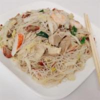 House Special Chow Mei Fun / 本楼炒米粉 · Served with thin rice noodles.