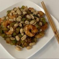 Kung Po Shrimp / 宫保虾 · Served with white rice.