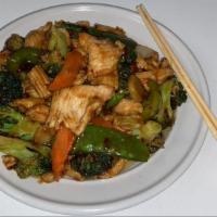 Chicken With Mixed Vegetables / 杂菜鸡 · Served with white rice.