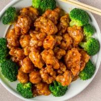 General Chicken / 左宗鸡 · Spicy. Hunan and szechuan style. Served with white rice.