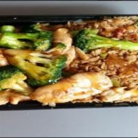C-Chicken With Broccoli · 
