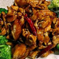 Chicken With Broccoli · Served with egg roll