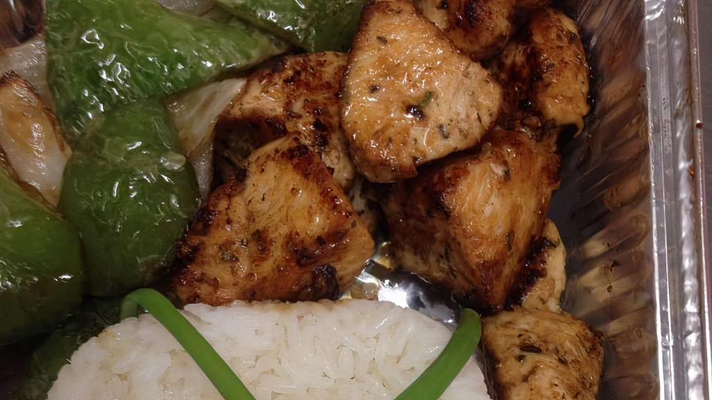 Chicken Kabob Dinner · Includes side salad and French fries or rice.