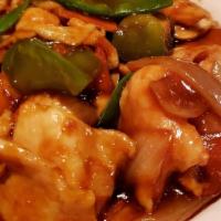Wok-Glazed Ginger Sauce(L) · Snow pea, bamboo shoots, bell peppers, onions, carrots, mushrooms, and choice of chicken, st...