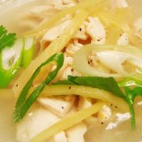 Chicken Jasmine Rice Soup · Aromatic Jasmine rice with chicken (can substitute protein) and fresh ginger, in a tasty cle...