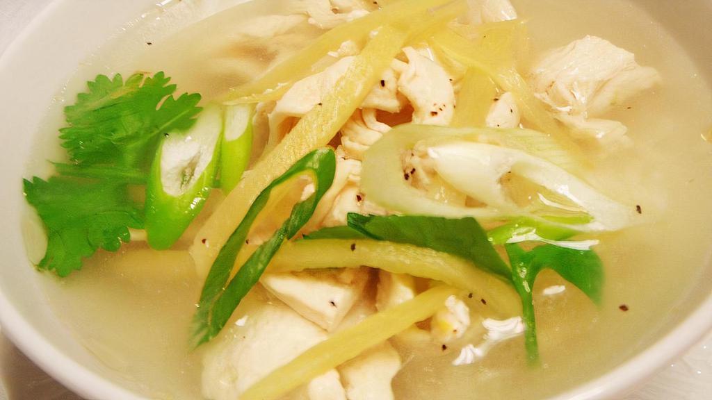 Chicken Jasmine Rice Soup · Aromatic Jasmine rice with chicken (can substitute protein) and fresh ginger, in a tasty clear broth