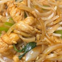 Drunken Noodles · Spicy. Traditional Thai rice noodles are stir-fried with garlic, onion, peppers, bean sprout...